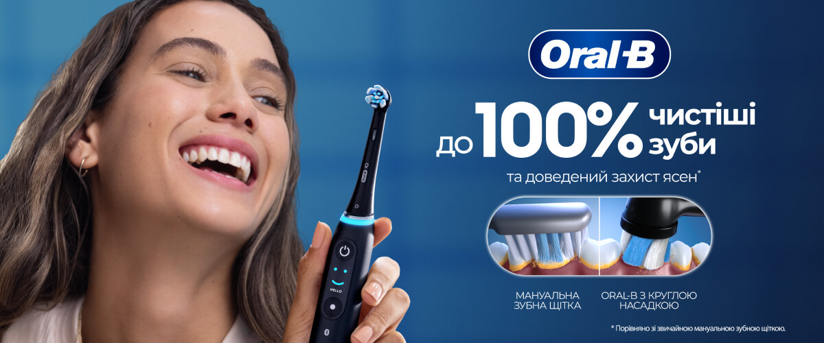 Oral-B