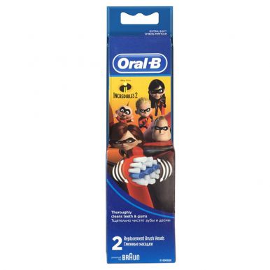 Набір зубних насадок Braun Oral-B Kids Incredibles 2 EB 10 (2)