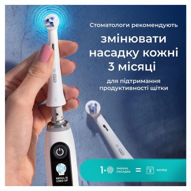 Электрическая зубная щетка Oral-B iO Series 3 iOG3.1A6.0 Ice Blue