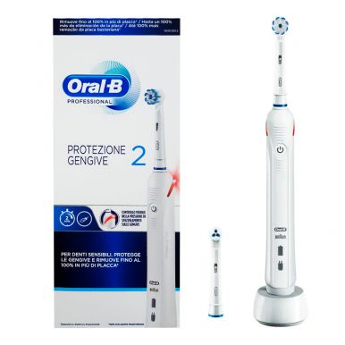 Електрична зубна щітка Braun Oral-B Pro2 2000 Sensi Ultrathin White (D501.523.2)