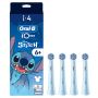 Набір зубних насадок Oral-B iO Kids Stitch RB SBLF-4 (4 шт.)