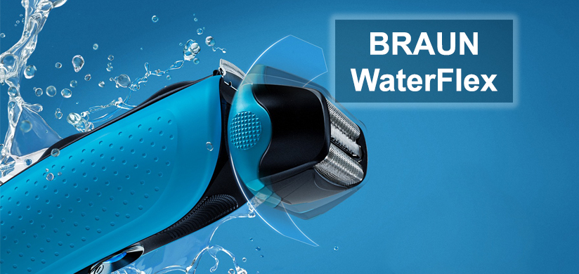 Бритви Braun WaterFlex. Ідеальні для вологого гоління