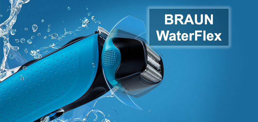 Бритвы Braun WaterFlex. Идеальны для влажного бритья