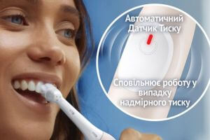 ИНТЕЛЛЕКТУАЛЬНЫЙ КОНТРОЛЬ ДАВЛЕНИЯ